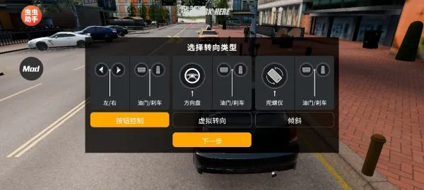 �ֶ���ͣ����2ƻ��������v1.2.1.6 ��Ѱ��ͼ