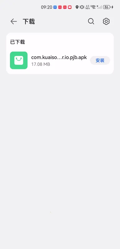 快搜阅读器app官方下载最新版本 快搜阅读器app官方下载最新版本