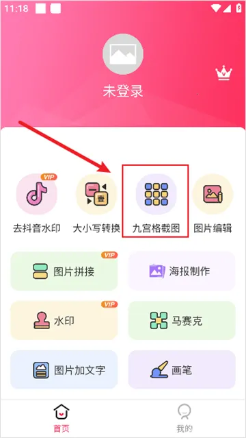 ��ͼ��(ͼƬ��������)