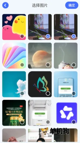 ��ͼ��(ͼƬ��������)