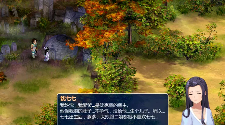 ���ɽ�������2�ֻ���v1.0 ��׿���ͼ