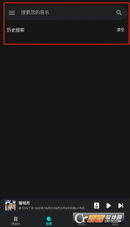 ��������APP���°汾���°�v1.1.9.1 ��׿���ͼ