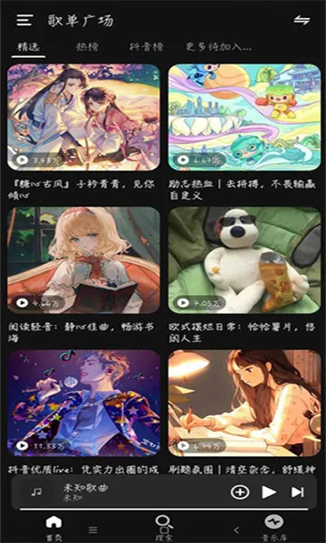 ��������APP���°汾���°�