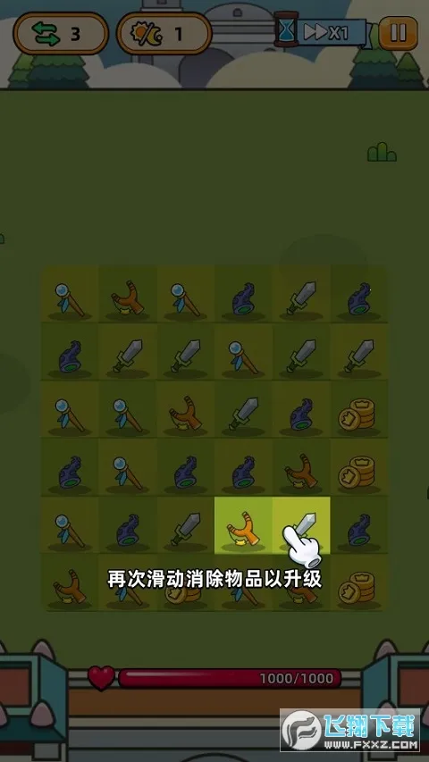 �ϺϺ�Ӣ������