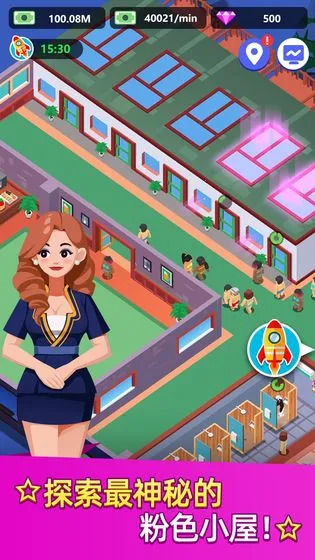 ϴԡ���Ĵ��MOD���ײ˵�v1.0.32 �ٷ������ͼ