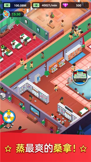 ϴԡ���Ĵ��MOD���ײ˵�