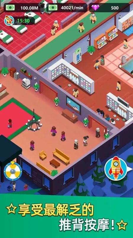 ϴԡ���Ĵ��MOD���ײ˵�v1.0.32 �ٷ������ͼ