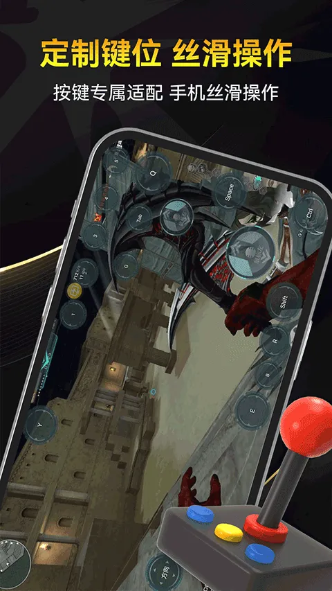 �׵��Ƶ����ƽ��v1.0 �ٷ������ͼ