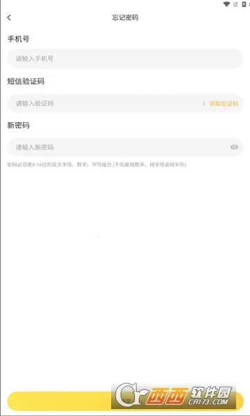 �׵��Ƶ����ƽ��v1.0 �ٷ������ͼ