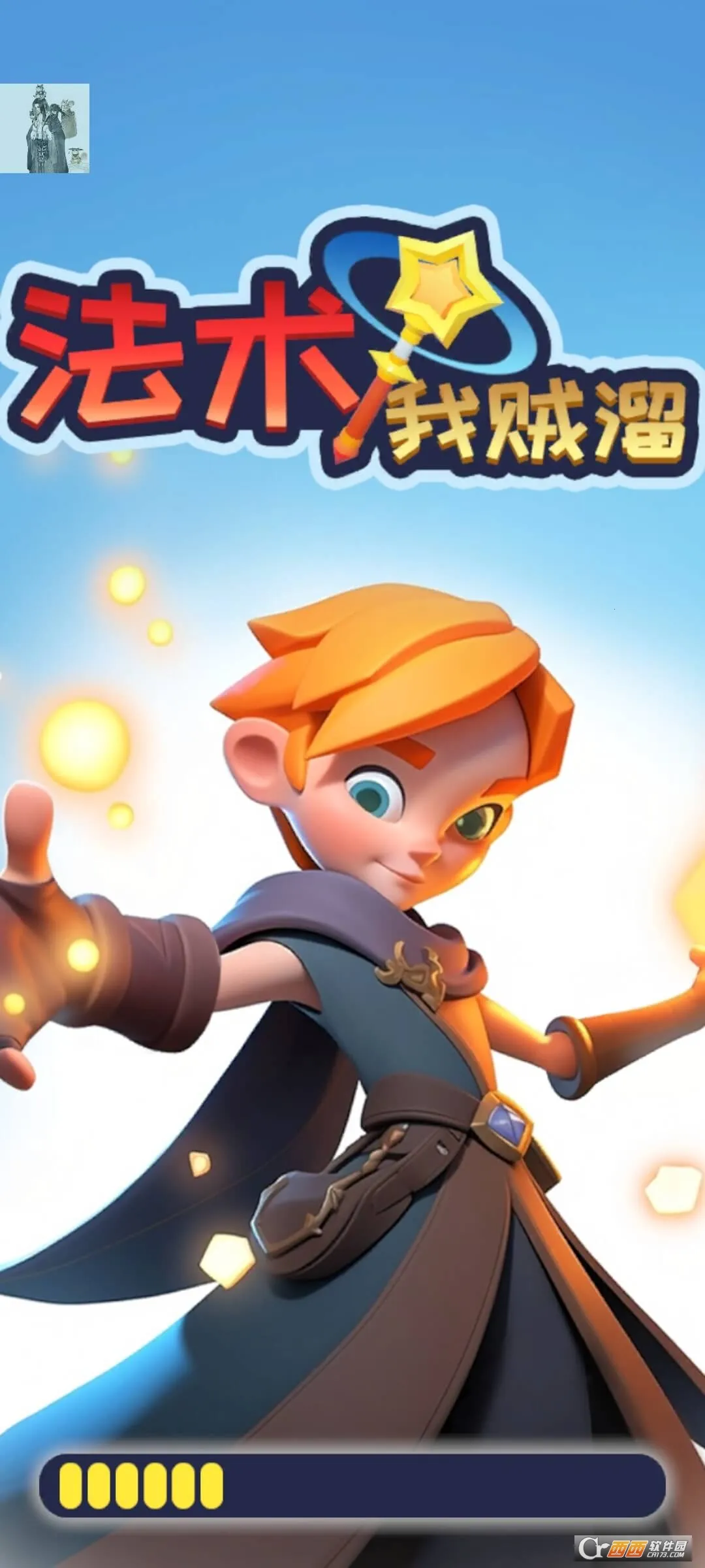 �������������ڹ�������v1.0.1 ��Ѱ��ͼ