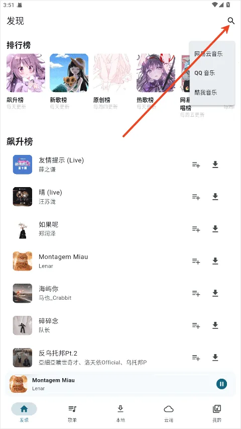 Ħ����������