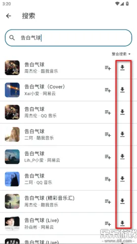 Ħ����������v1.1.0 �ֻ����ͼ