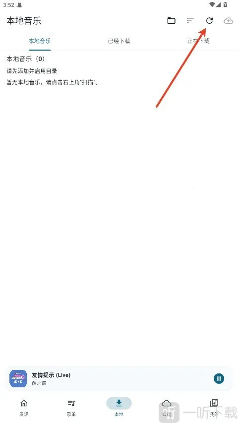 Ħ����������