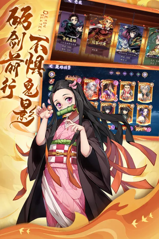 ��ɫ��׿���ֻ���v1.0.06 �ٷ������ͼ