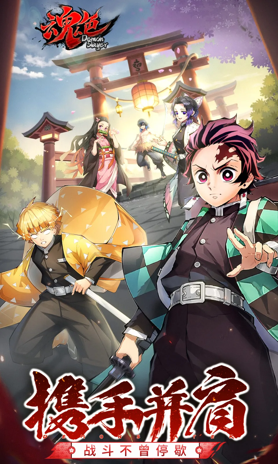 ��ɫ��׿���ֻ���v1.0.06 �ٷ������ͼ