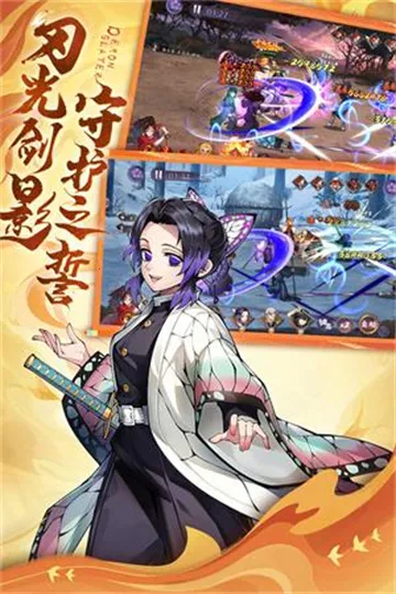 ��ɫ��׿���ֻ���v1.0.06 �ٷ������ͼ