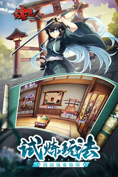 ��ɫ��׿���ֻ���v1.0.06 �ٷ������ͼ