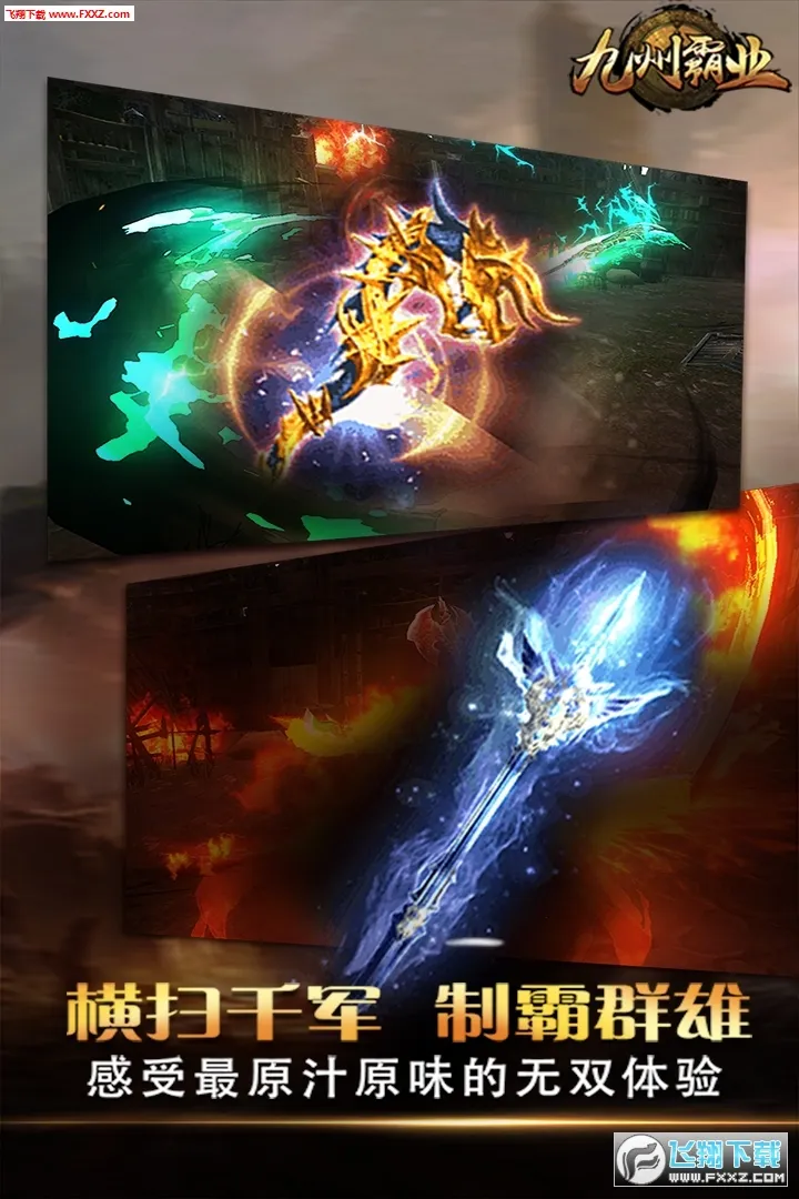 ���ݰ�ҵ2026���ذ�װv1.0.2 ��׿���ͼ