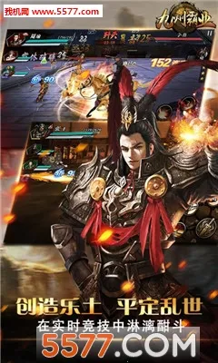 ���ݰ�ҵ2026���ذ�װv1.0.2 ��׿���ͼ