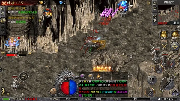 九州霸业2026下载安装 九州霸业2026下载安装