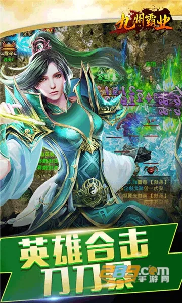 ���ݰ�ҵ2026���ذ�װv1.0.2 ��׿���ͼ