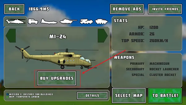 ��ȫ����2026���ذ�װ