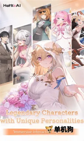 HakkoAI2026���°汾v3.2.20 �ֻ����ͼ