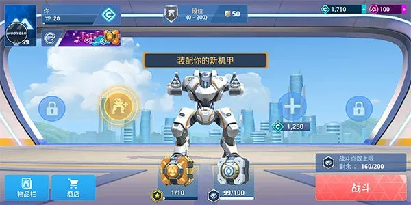 ���׾������ƽ��v3.310.00 �ֻ����ͼ