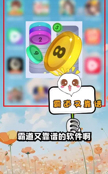 ��ѹ���ֺ����v1.0.3 ��Ѱ��ͼ