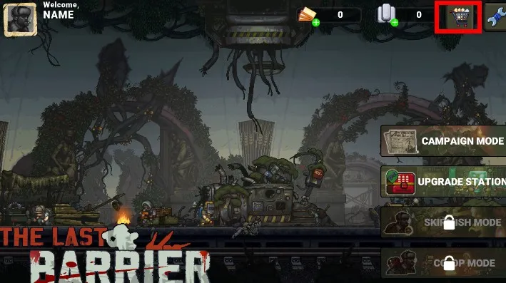 最后的障碍无限资源 最后的障碍无限资源