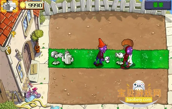 ֲ���ս��ʬ�й������ò˵�v0.1 �ٷ������ͼ