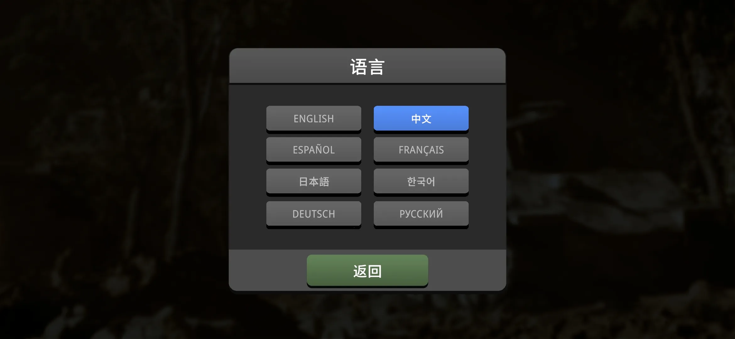 ɳ��ս�������籩�ڹ��ƽ��v1.3.1 ��Ѱ��ͼ