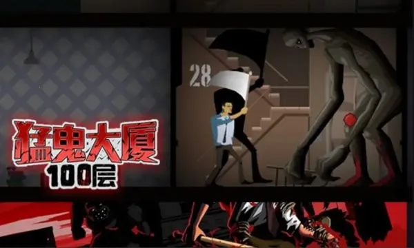 �͹�����100��MOD�˵�������v1.0 �ٷ������ͼ