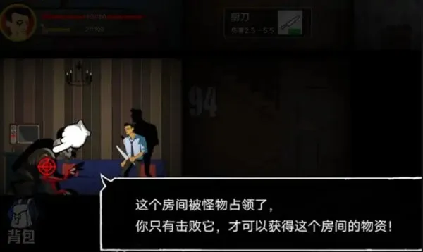 �͹�����100��MOD�˵�������v1.0 �ٷ������ͼ