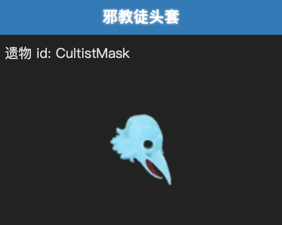 杀戮尖塔安卓手机版 杀戮尖塔安卓手机版