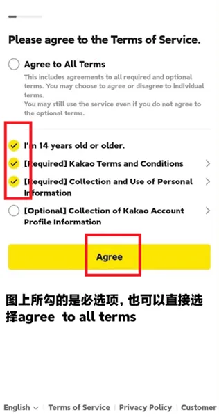 my1pick��׿�����ذ�װ���°汾