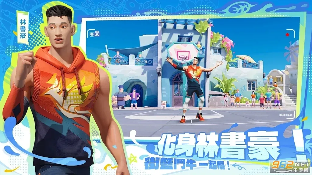 ��������¼�����ֻ���v1.0 ��Ѱ��ͼ