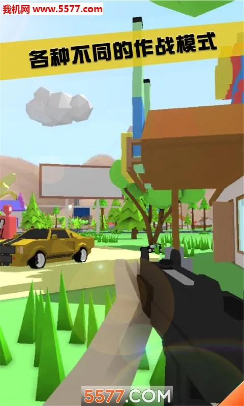 ɳ��ģ�������İ�v1.0.1 ��׿���ͼ