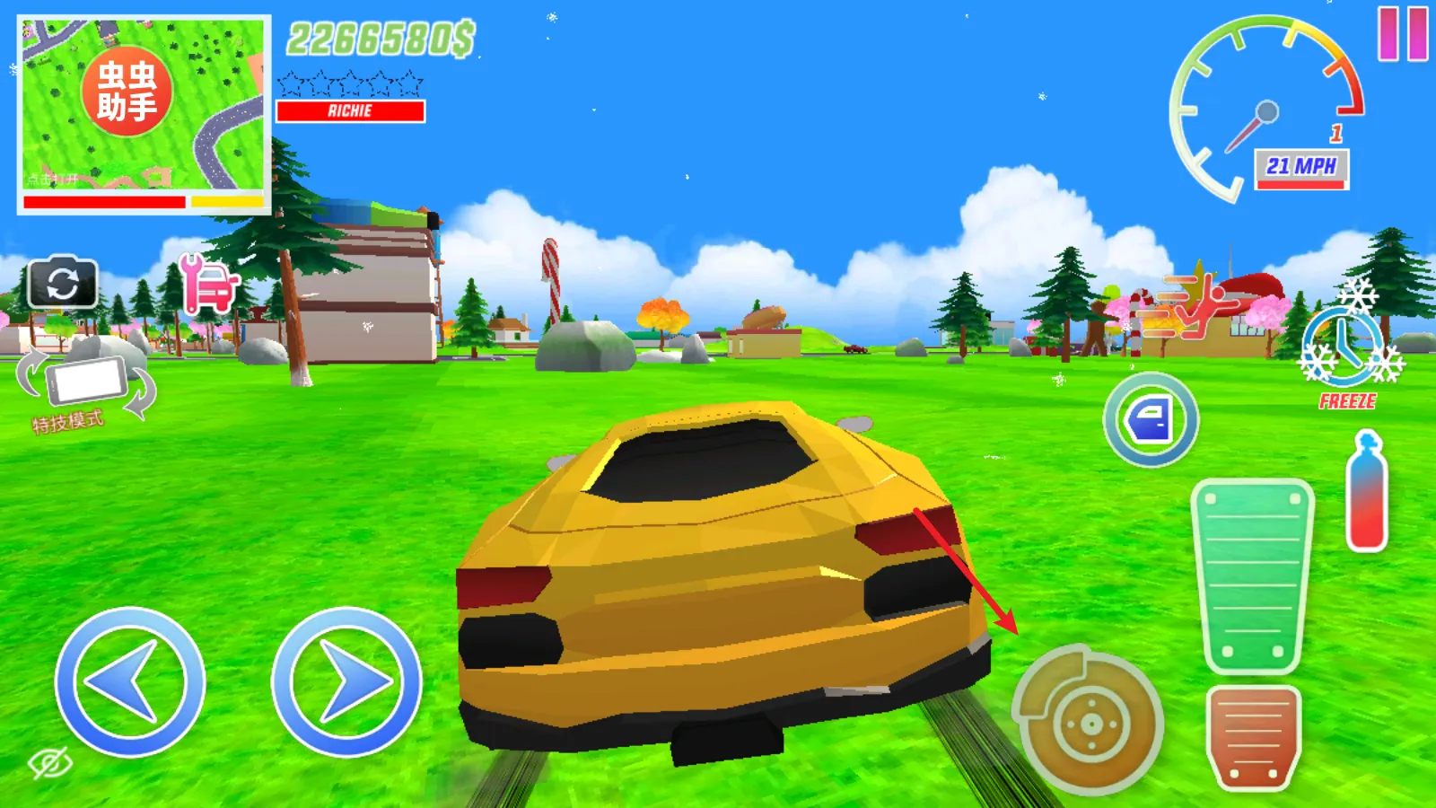 沙雕模拟器中文版 沙雕模拟器中文版