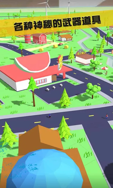 ɳ��ģ�������İ�v1.0.1 ��׿���ͼ