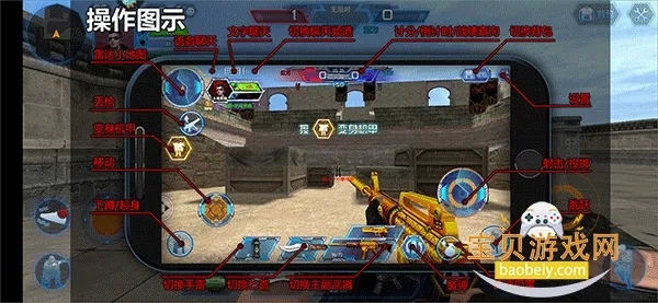 ���߾�Ӣ2026���°汾