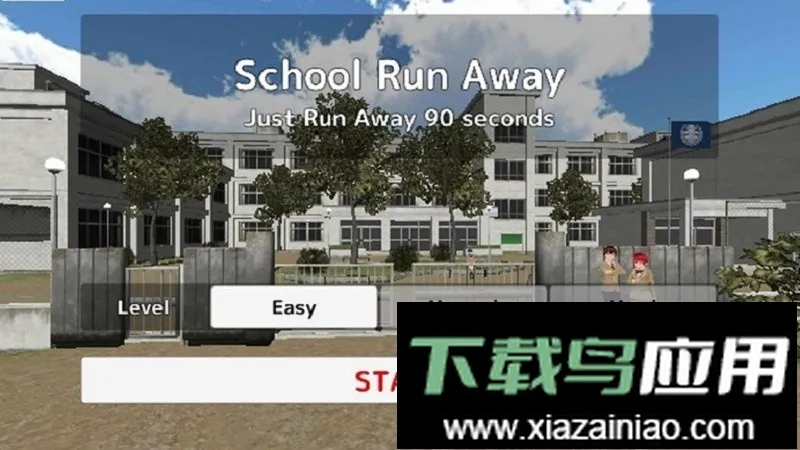 У԰��èèģ����(У԰��èè��Ϸ)v1.5 �ٷ������ͼ