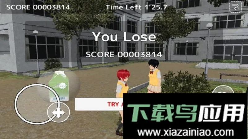 У԰��èèģ����(У԰��èè��Ϸ)v1.5 �ٷ������ͼ