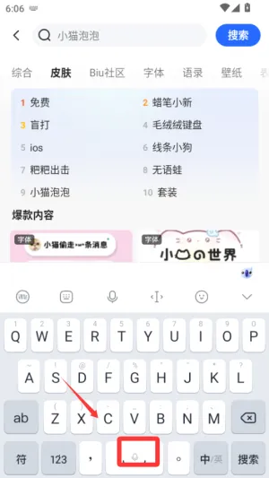 Ѷ�����뷨�ƽ��