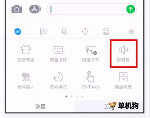 Ѷ�����뷨�ƽ��