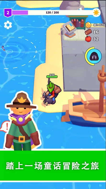 �ҵ��λ�С������ڹ���v1.0.31 ��׿���ͼ