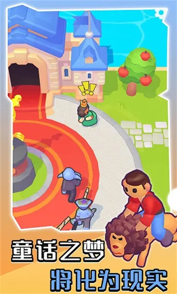 �ҵ��λ�С������ڹ���v1.0.31 ��׿���ͼ