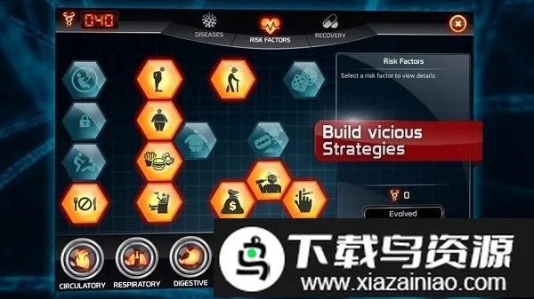 bio inc������(����ģ�⾭Ӫ��Ϸ)v2.955 �ֻ����ͼ