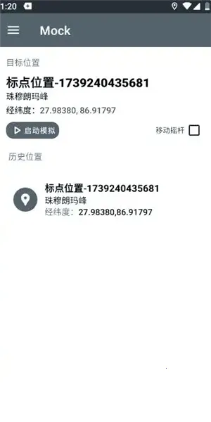 PortalDev��λģ��(���ⶨλ����)