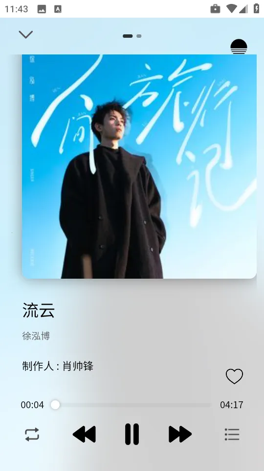 ��Լ���ֲ�����v1.0 �ֻ����ͼ